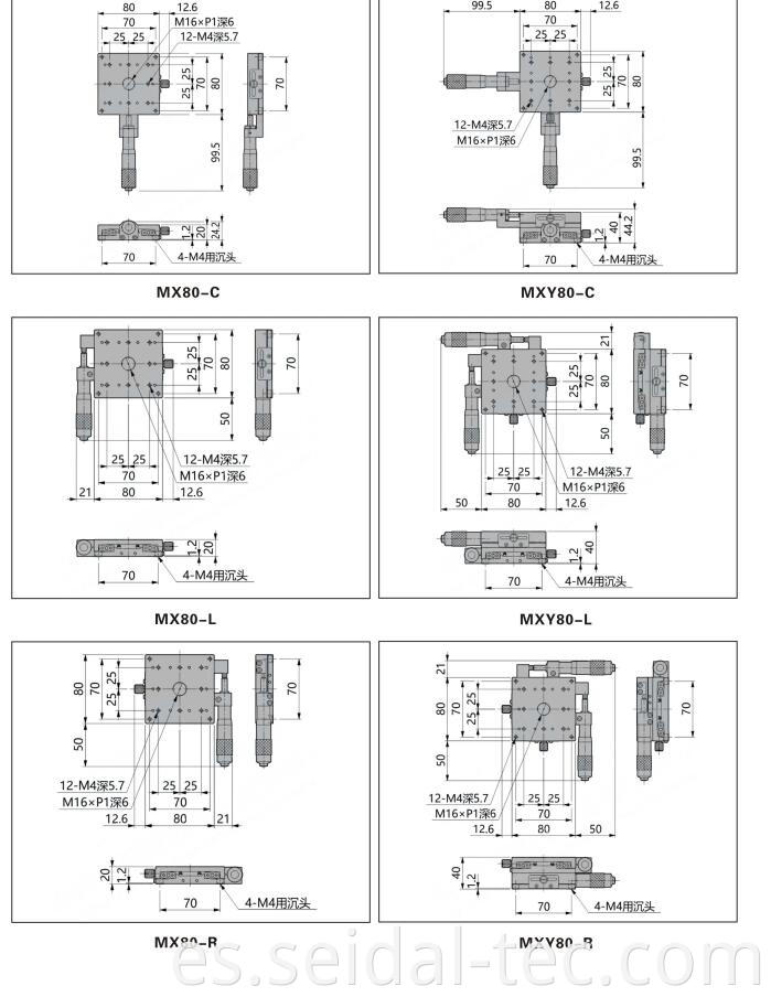 XYZ positioning stage